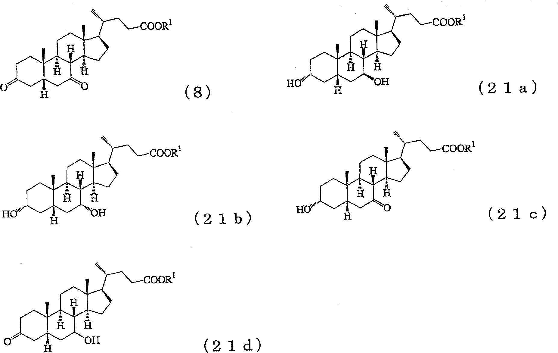Method for producing steroid compound