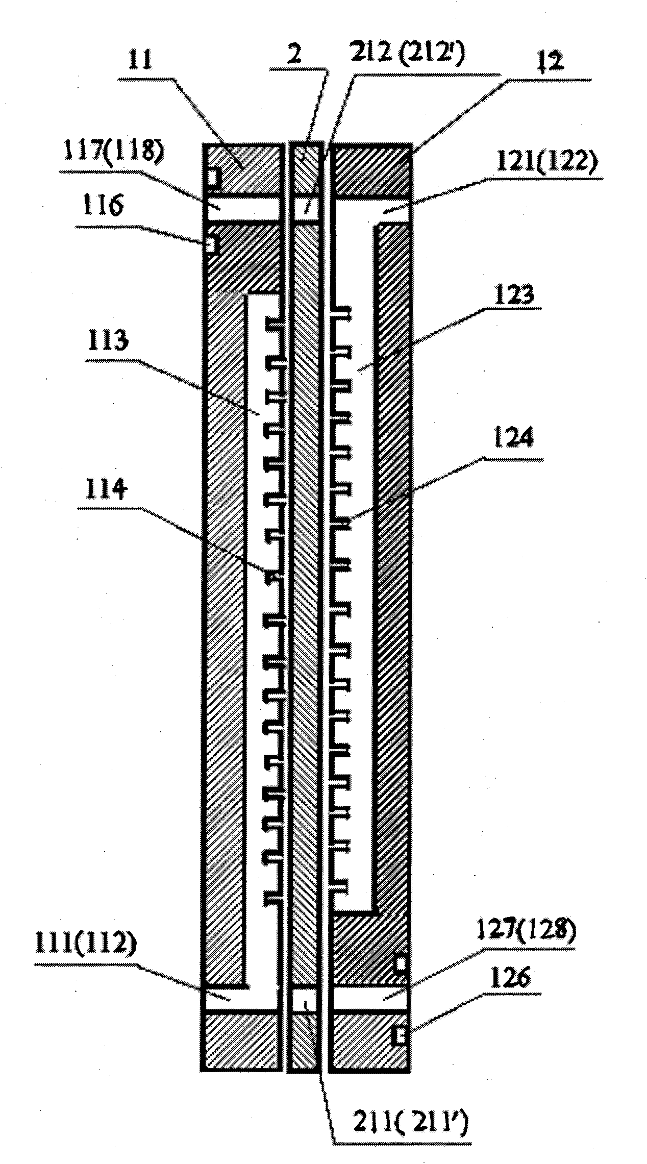 Bipolar plate frame and galvanic pile of flow battery