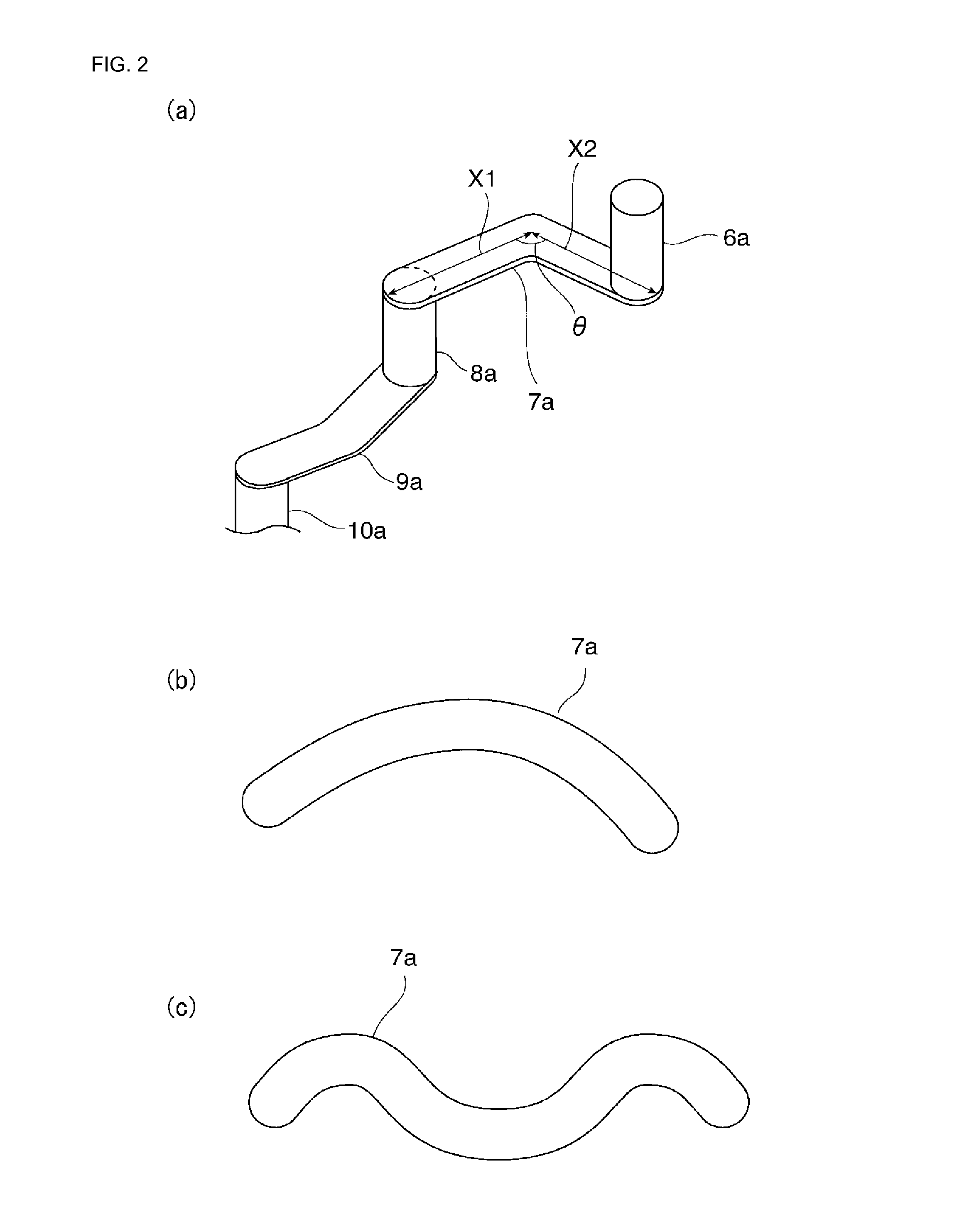 Multilayer wiring substrate