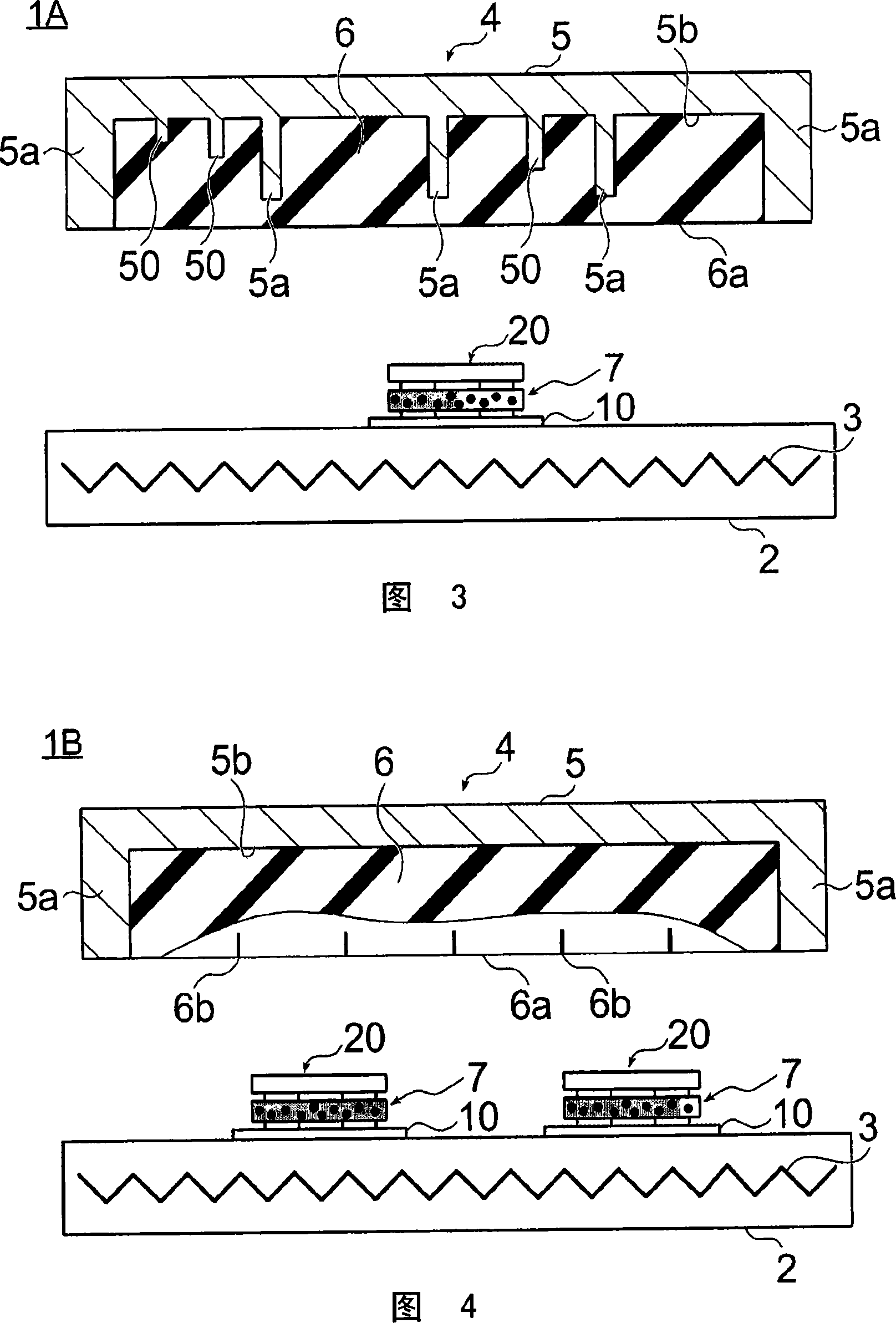 Mounting device for electrical component