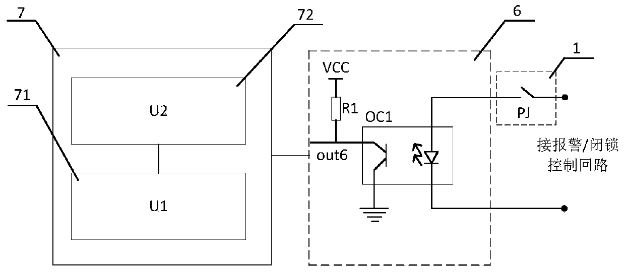 Contact signal collection circuit for online verifying gas density relay on spot