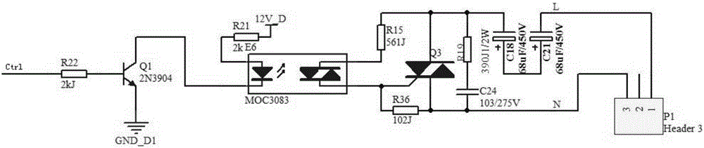 Controllable characteristic load used for cable cabling accuracy detection