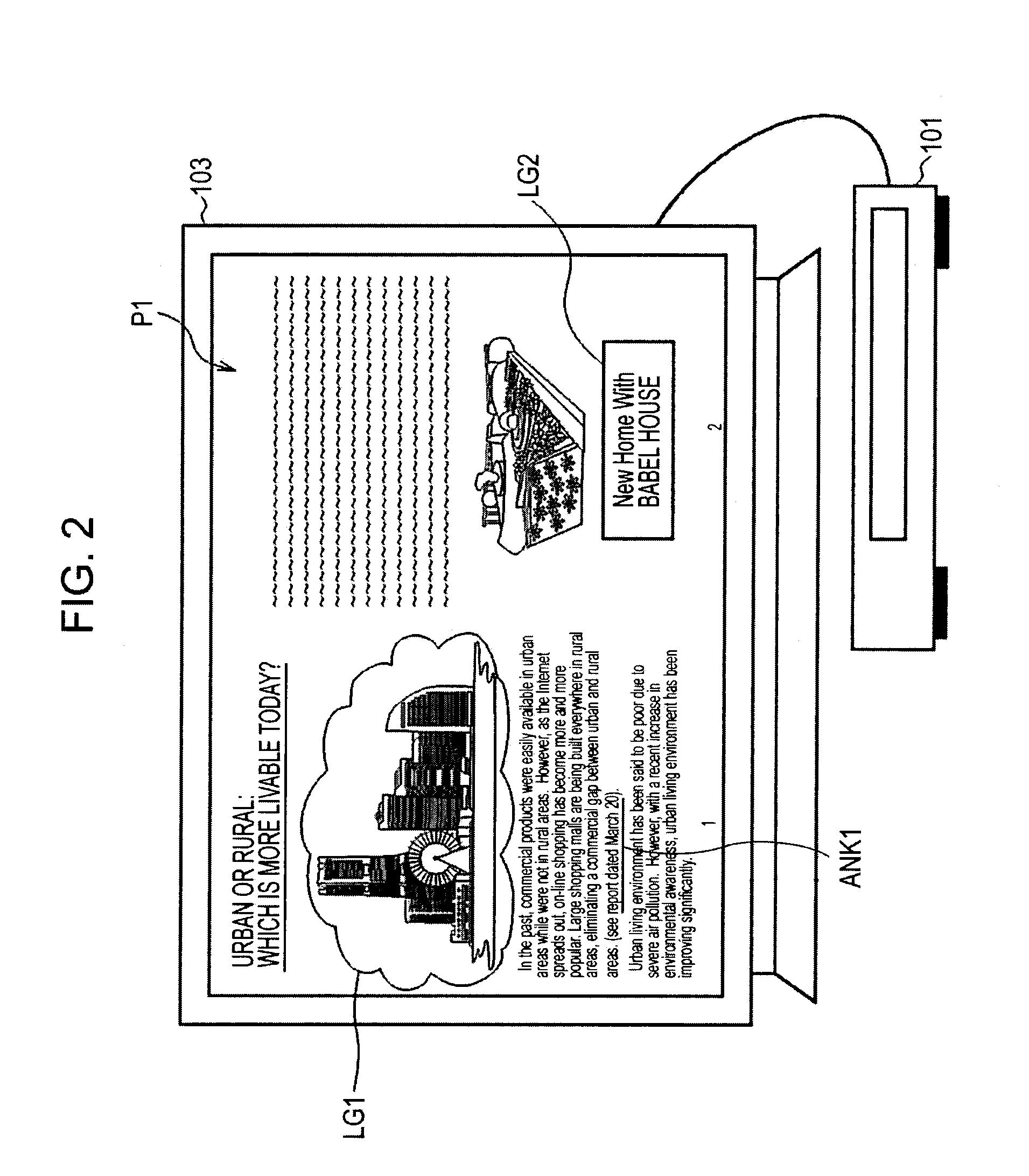 Recording medium, method for manufacturing the same and apparatus for reproducing the same
