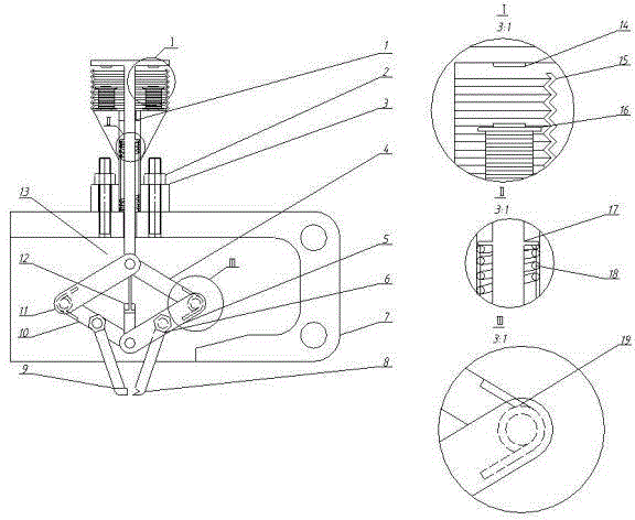 Manipulator device of multistage cold former