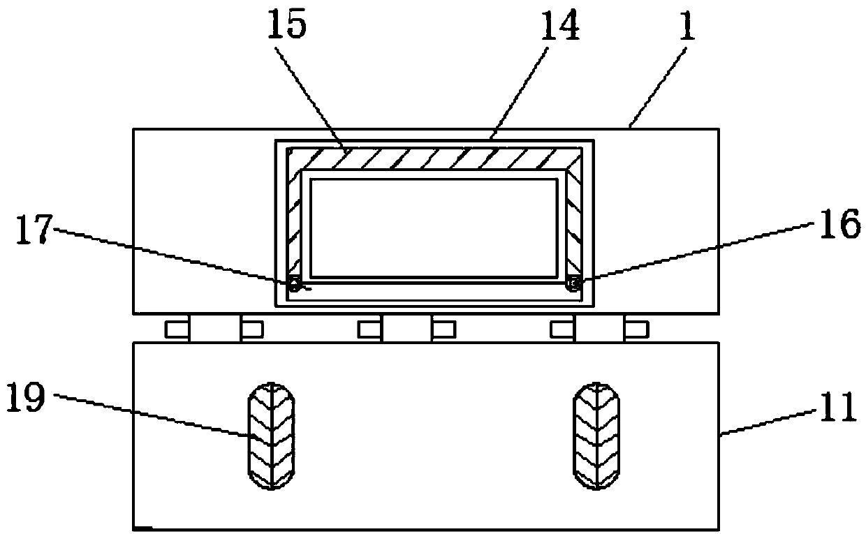 Rapid transportation carton dustproof folding device