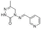 Insecticidal combination containing o-phenylenediamine insecticide and pymetrozine