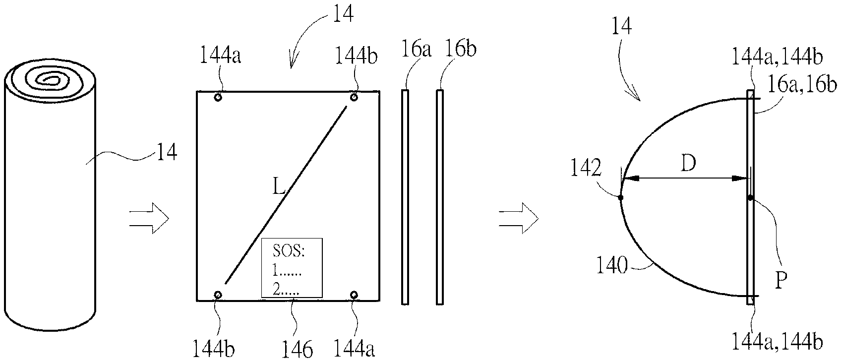 Electronic device capable of enhancing antenna signal strength and operation method of electronic device