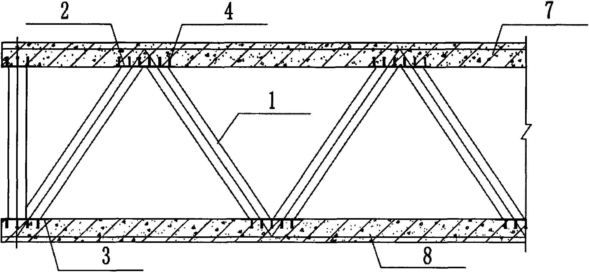 Steel truss web combined PC beam and construction method thereof