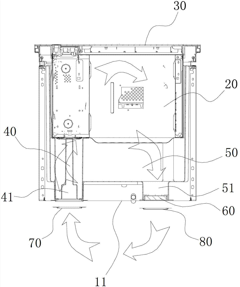 Refrigerator with microwave oven