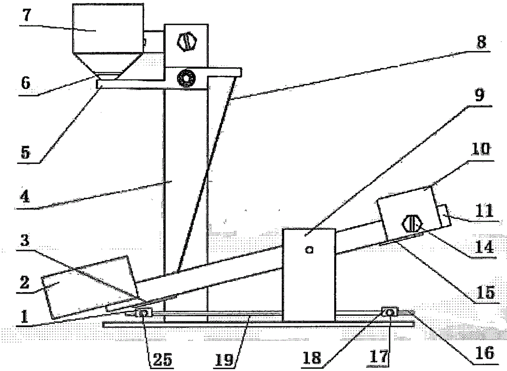 Falling mechanism capable of controlling time and quantity