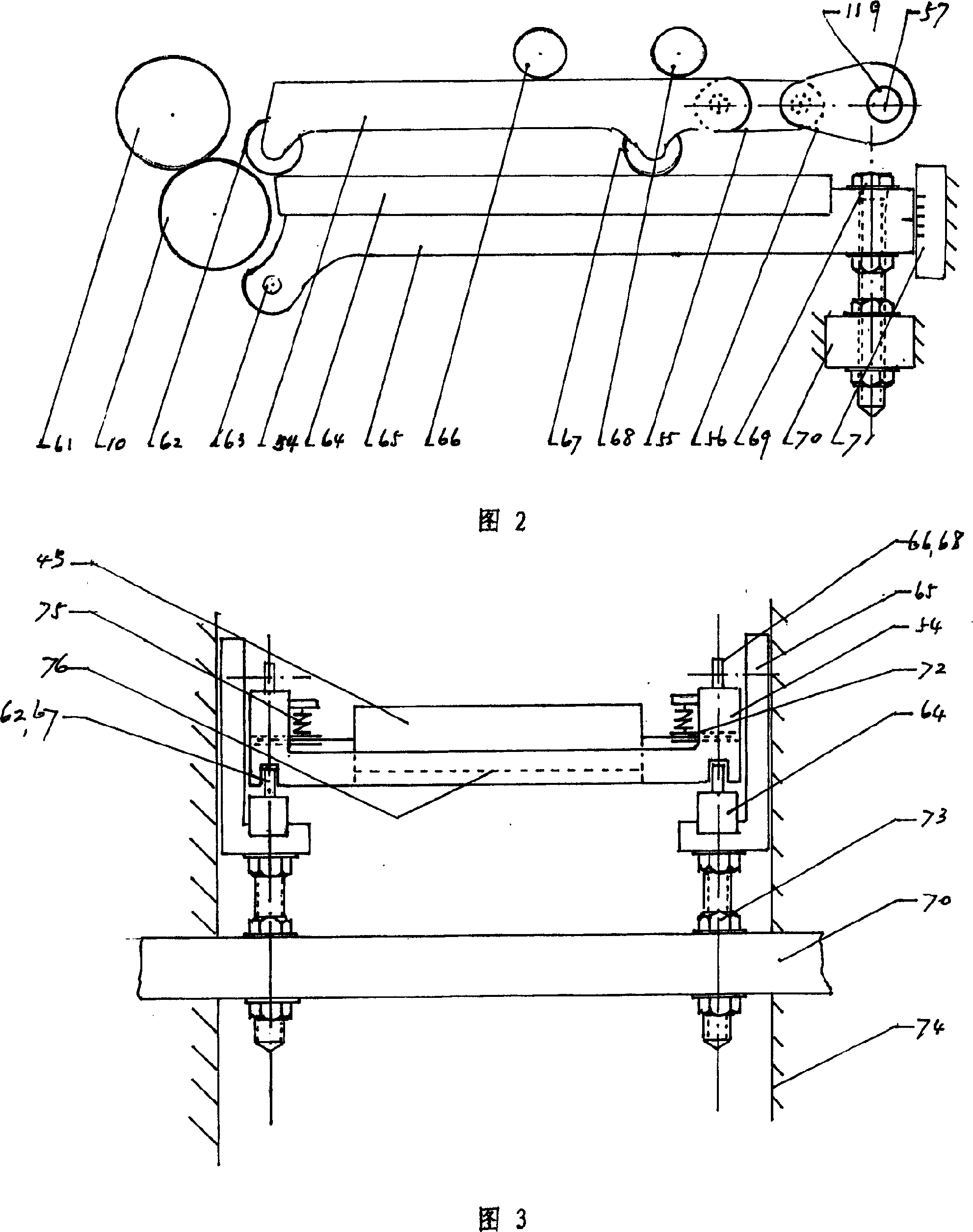 Comber for rotary clamp bed