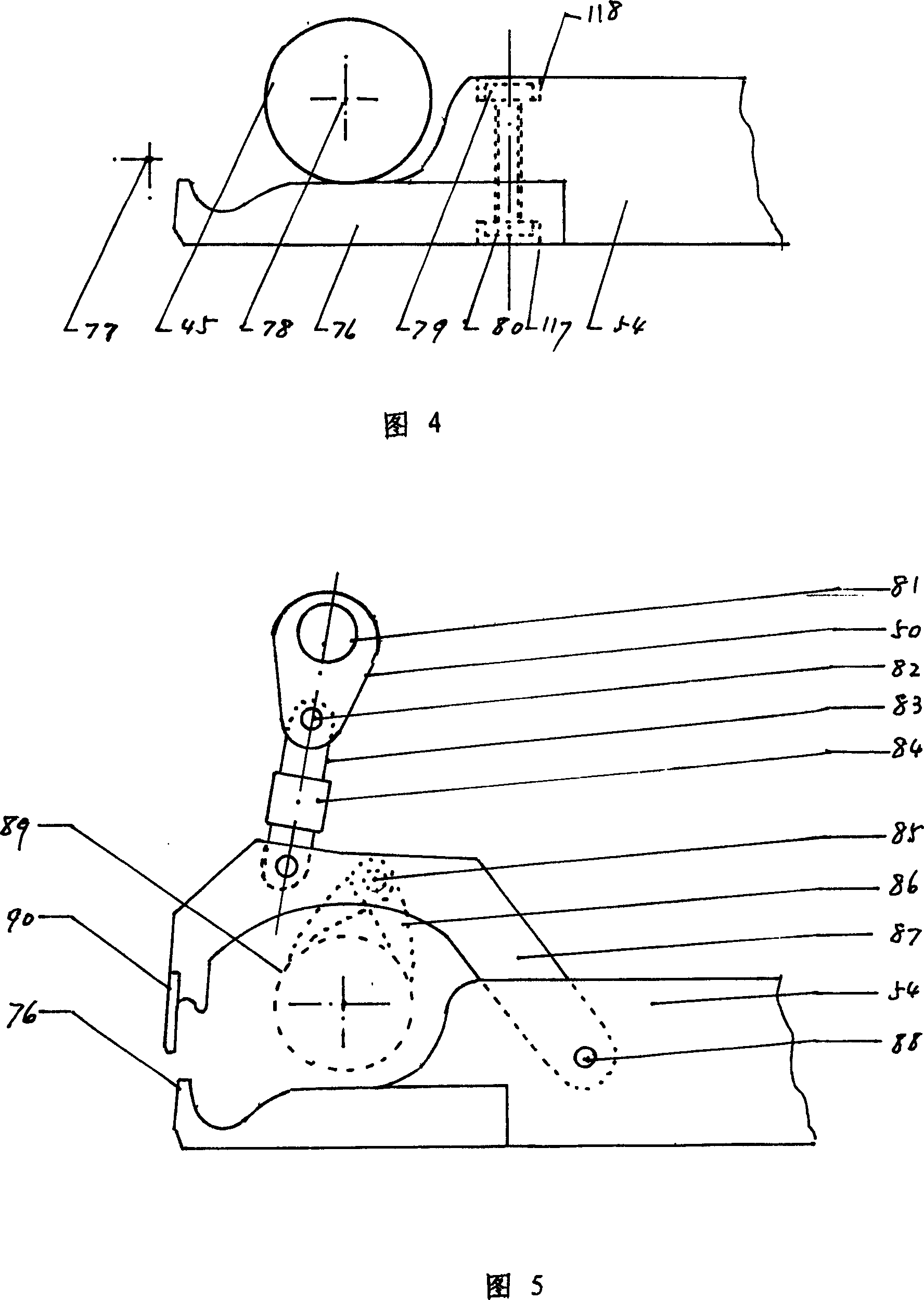 Comber for rotary clamp bed