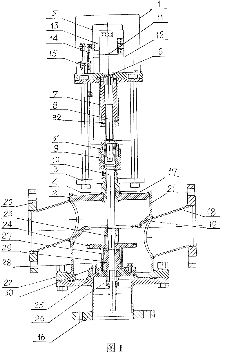 Small electric valve for shock-absorbing protecting torsion force