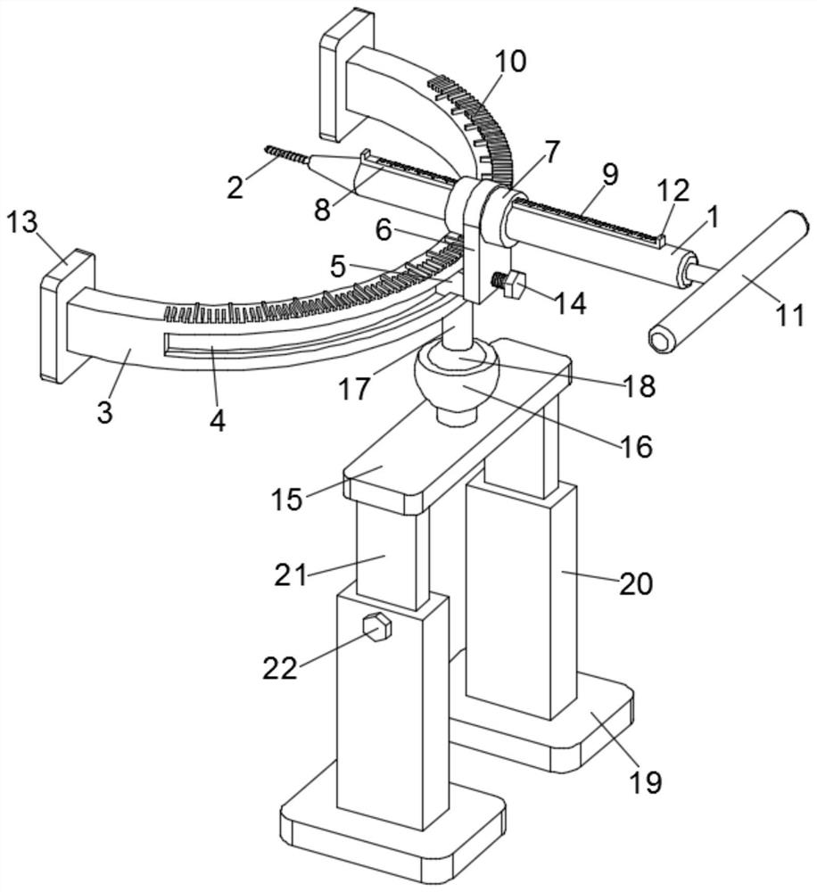 Punching device for building construction