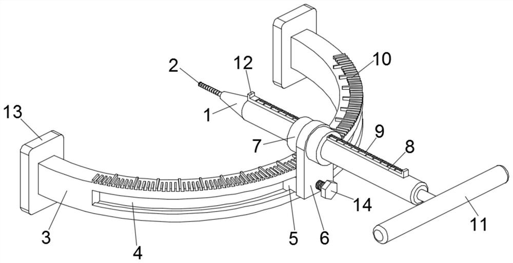 Punching device for building construction