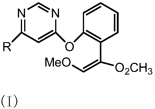 [(6-substituted-pyrimidine-4-oxy)phenyl]-3-methyl methoxyacrylate