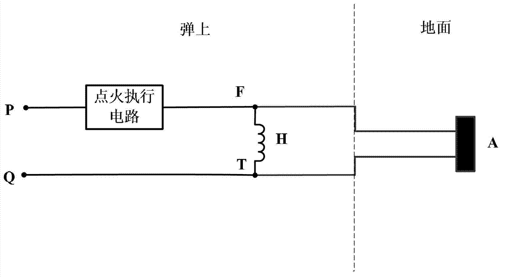 Protection circuit suitable for initiating explosive device on two-stage ignition bomb