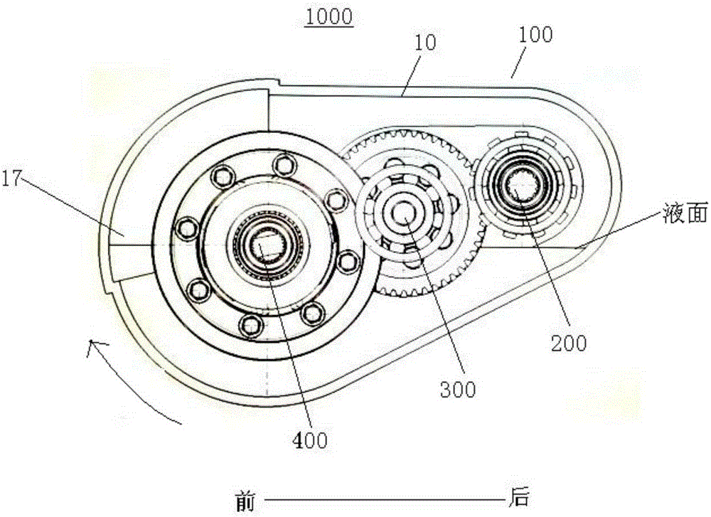 Speed reducer and shell thereof