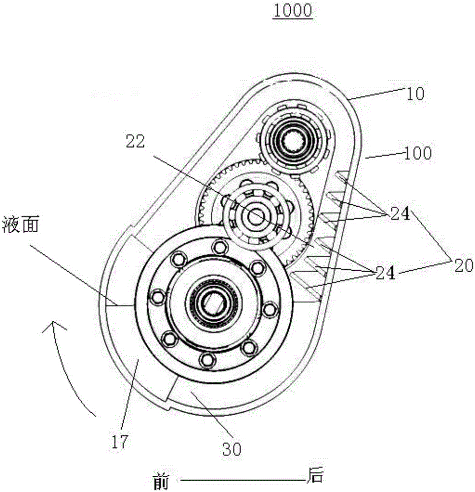 Speed reducer and shell thereof