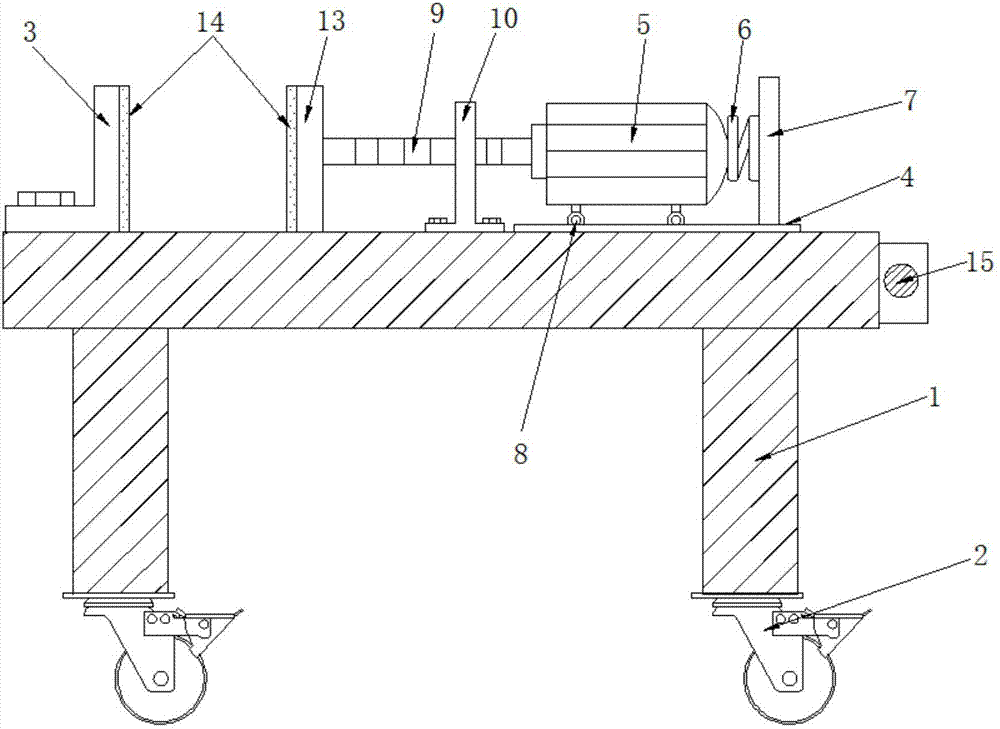 Electric type fixture capable of achieving distance adjustment
