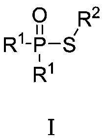 Green synthetic method of thiohypophosphate