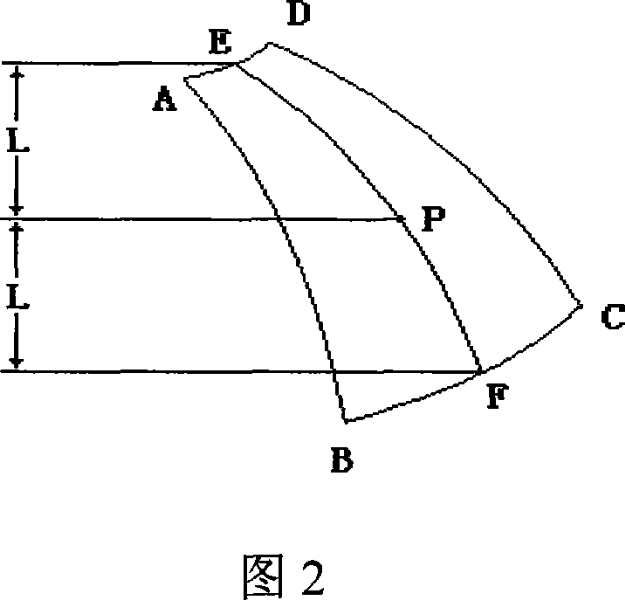 Assembling method for double curved surface metal curtain wall