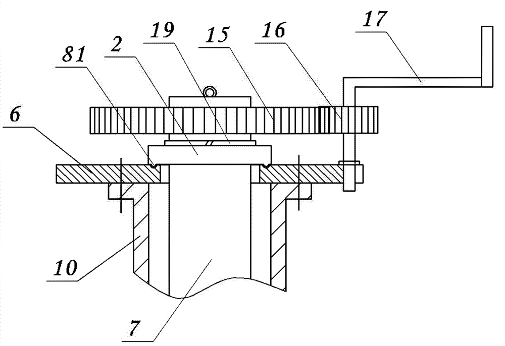 Hanging bracket for quick construction on inner wall of spherical tank