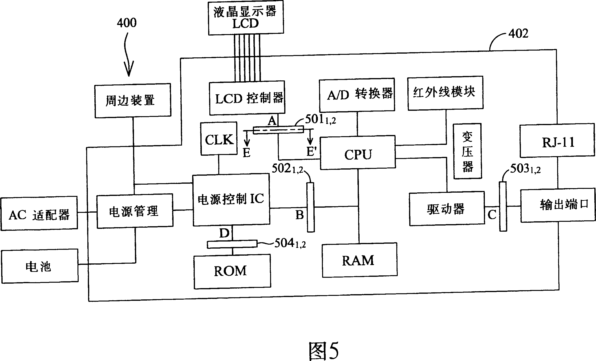 Method for suppressing electromagnetic interference and making choke device on circuit board