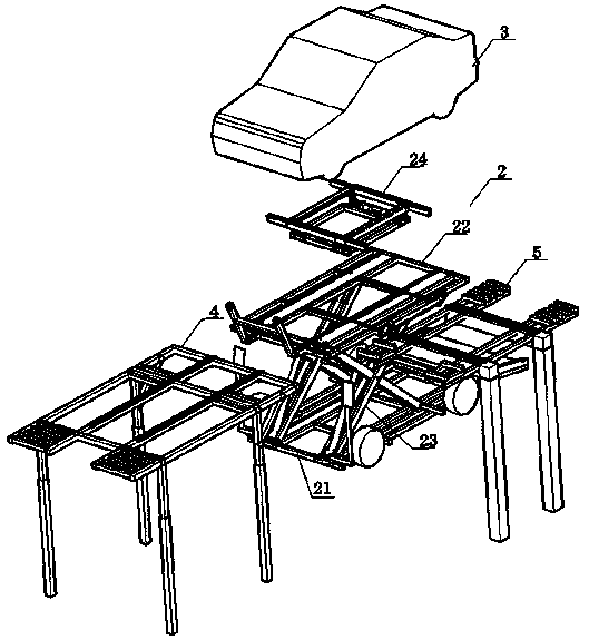 Machine and frame combination parking method and equipment system for implementing same