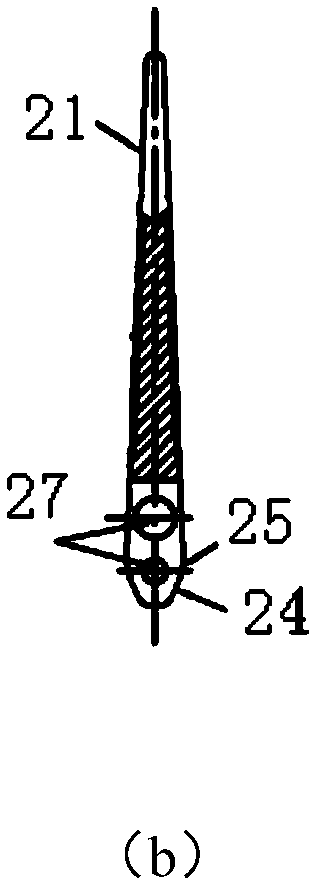 Titanium alloy thin polyhedron rudder frame and its processing method