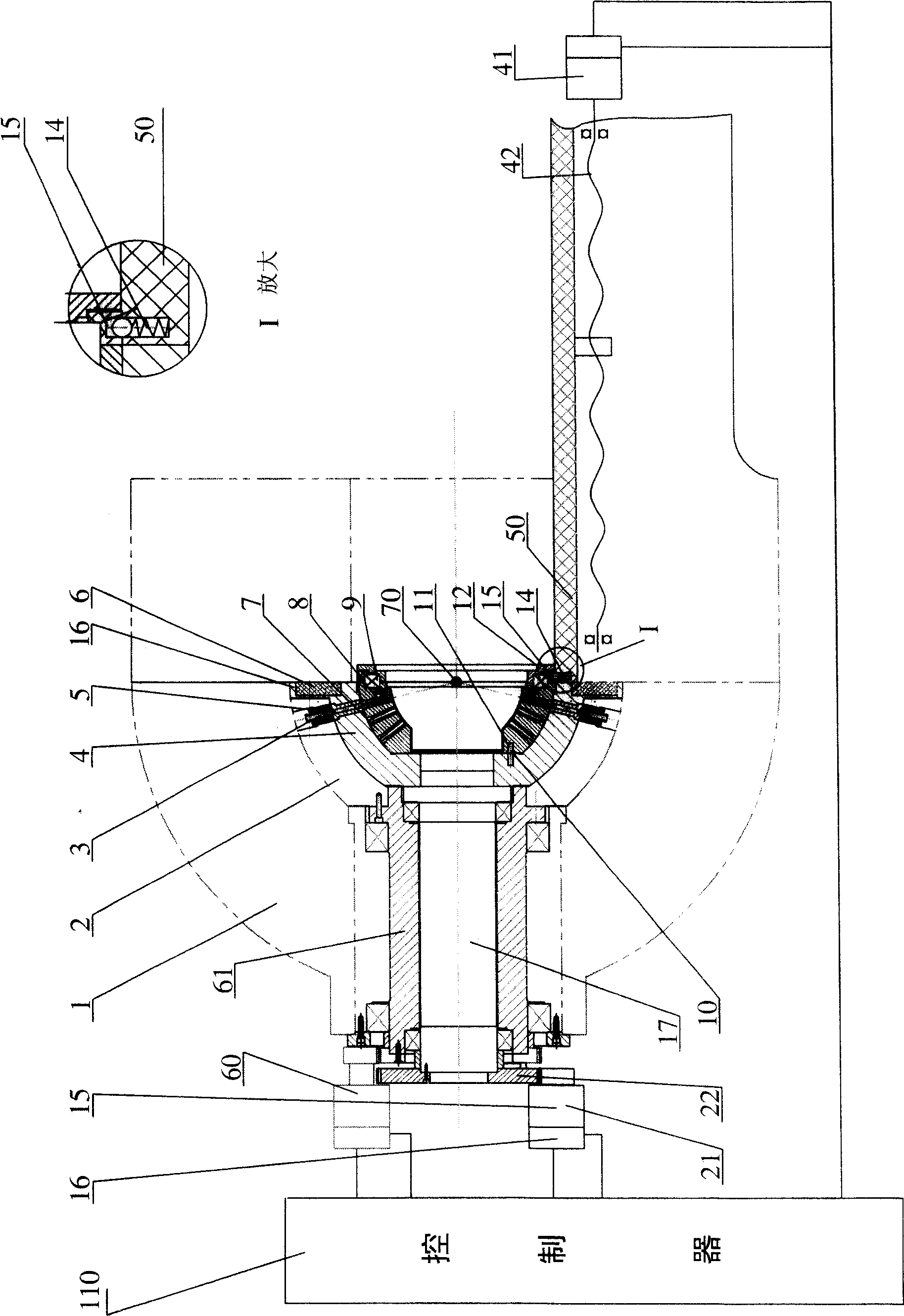 Collimation aperture variable collimation device and varying method thereof