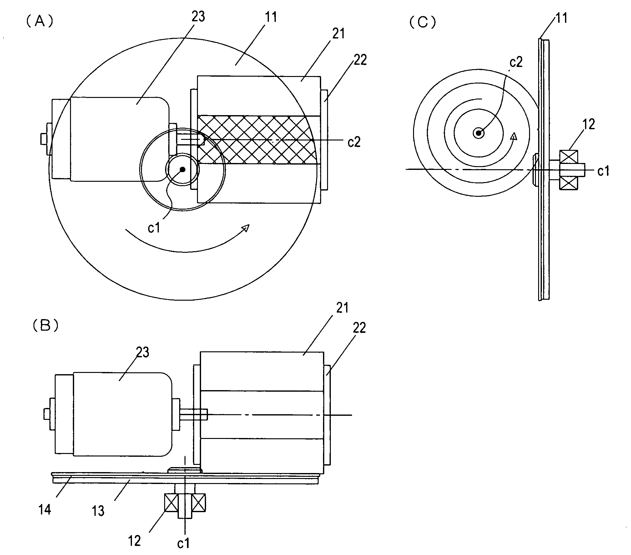 Optical Disk Cleaning Device