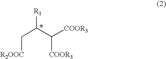 Process for producing optically active 2-alkyl-1,1,3-trialkoxycarbonylpropane