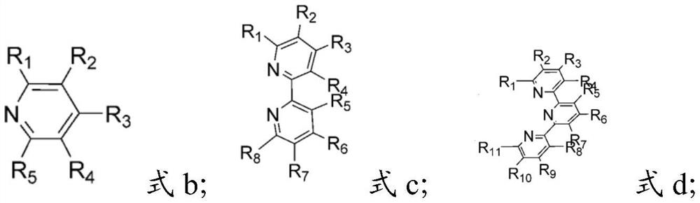 A kind of bleaching working solution and its application