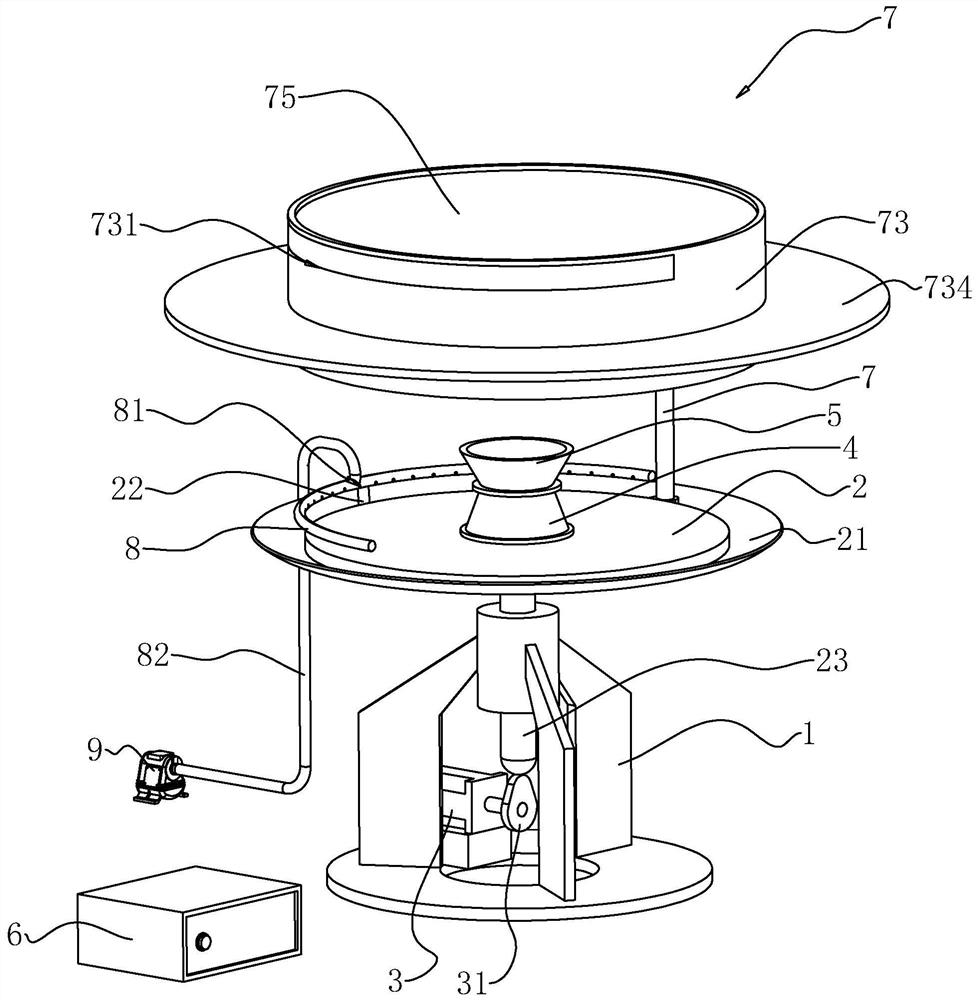 Cement mortar fluidity detection device capable of facilitating accurate measurement and operation method of device