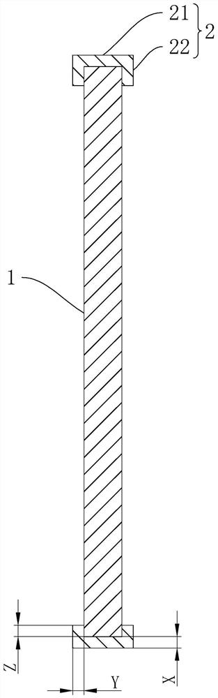 Graphene heat conduction gasket edge covering process and edge-covered graphene heat conduction gasket