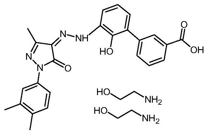 Eltrombopag diethanolamine salt and preparation method thereof