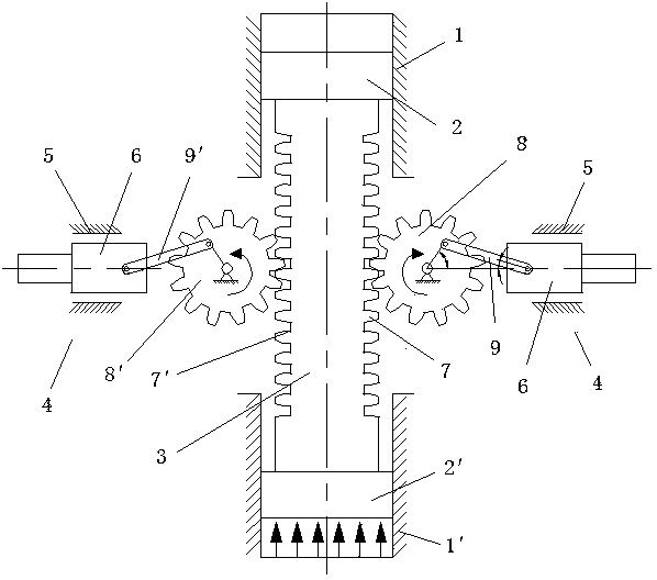 Piston type double-station punching machine with crank connecting rod structure