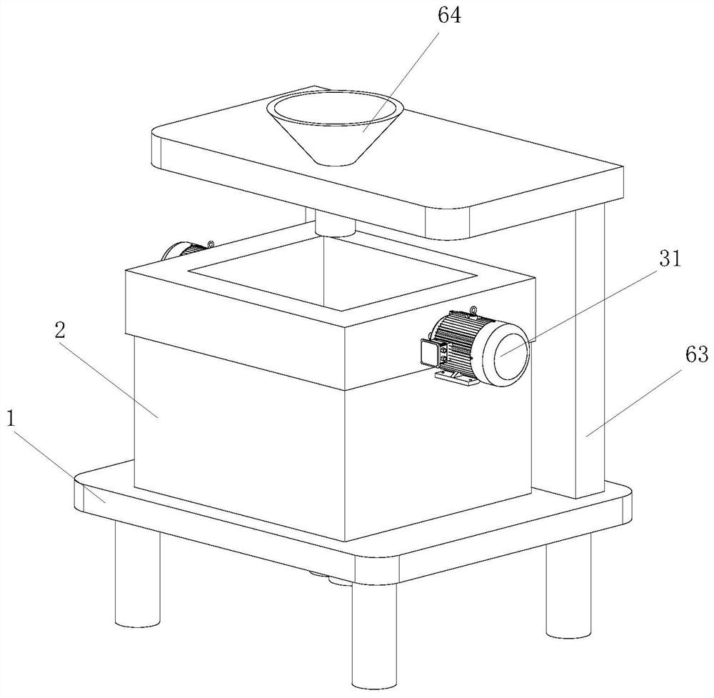 Medicine for treating consciousness disorder and preparation method of medicine