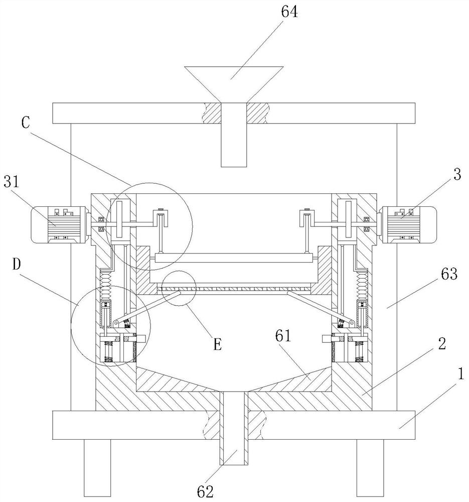 Medicine for treating consciousness disorder and preparation method of medicine