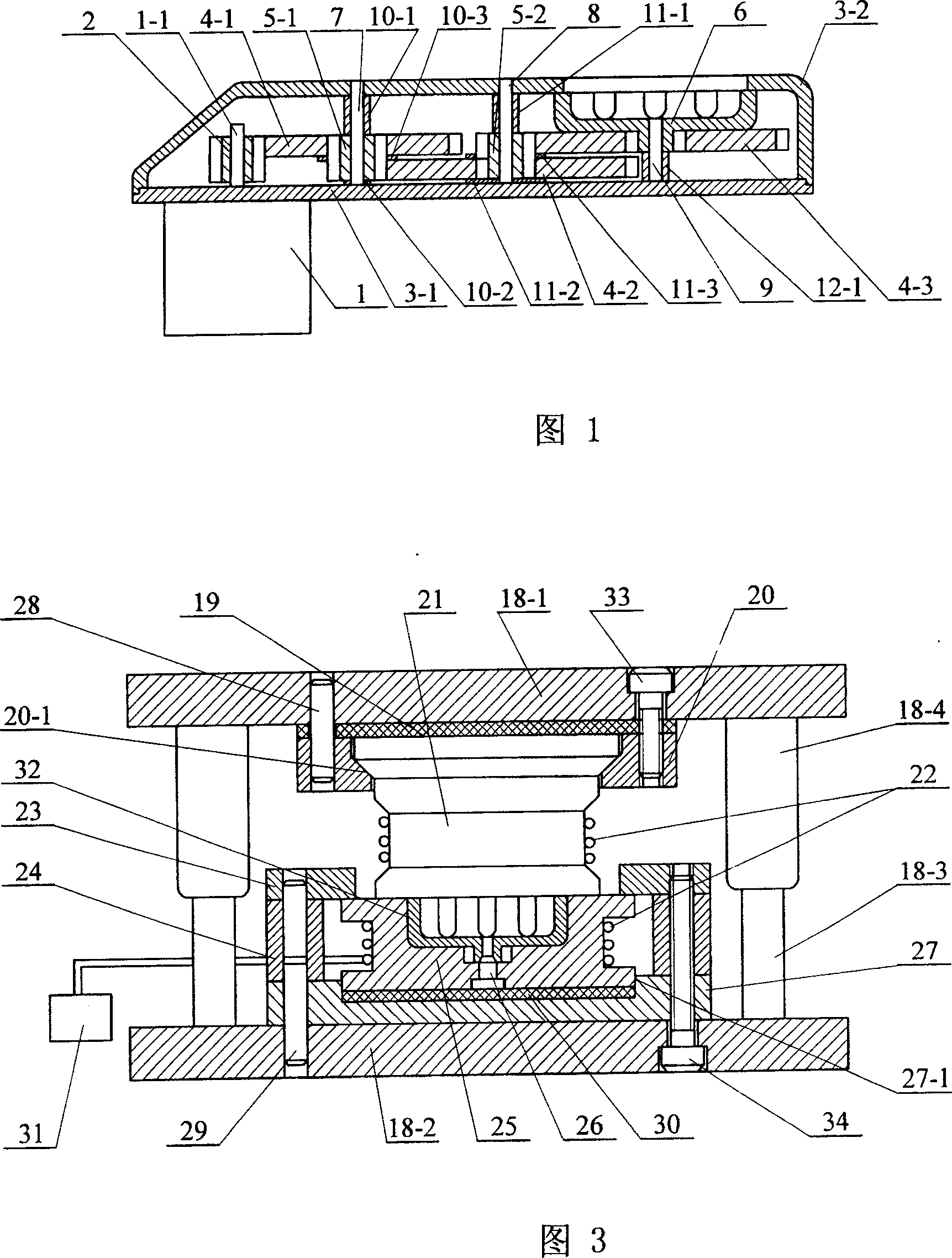 Gearing reducer made of magnesium alloy for electric children vehicle, and art for commercialized prodn. of same