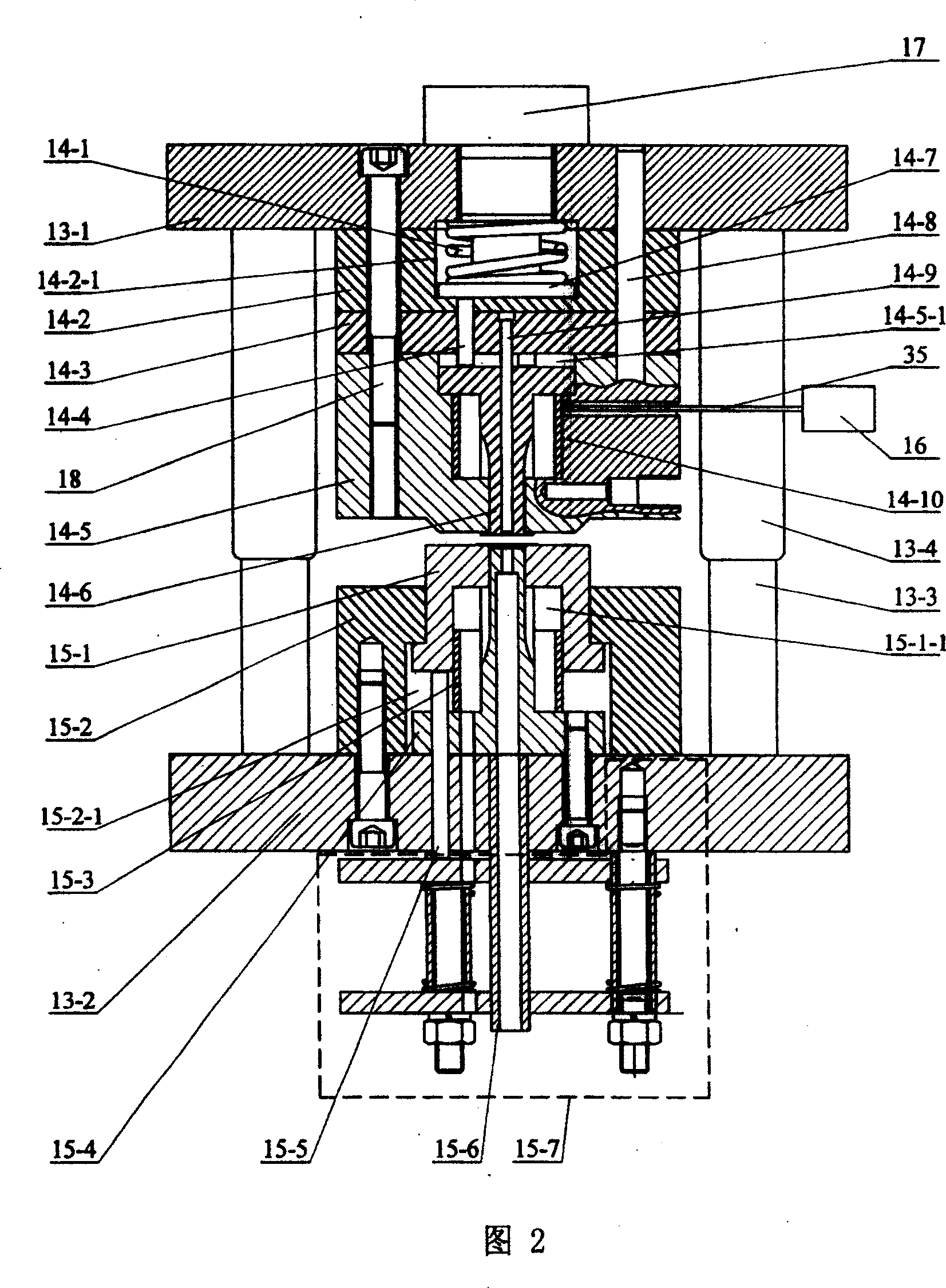 Gearing reducer made of magnesium alloy for electric children vehicle, and art for commercialized prodn. of same