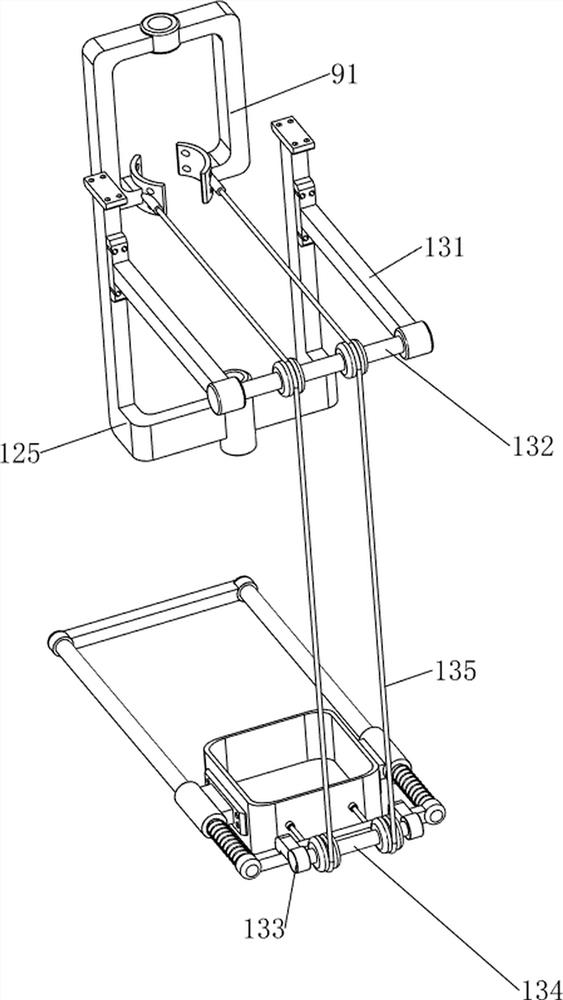 Petroleum exploration soil sampling device