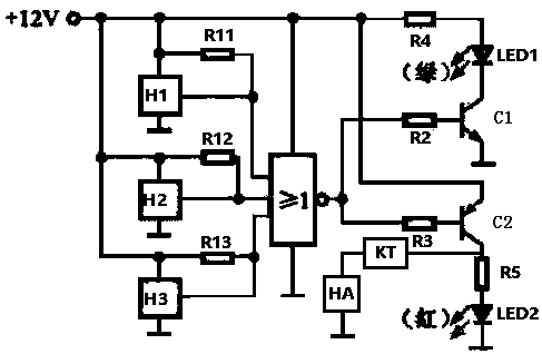 Car door state detecting reminding device