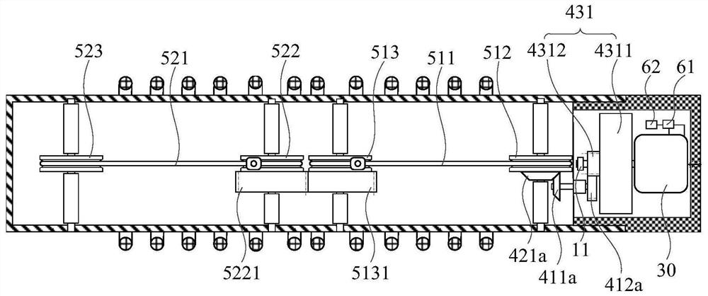 Curtain control device and curtain system