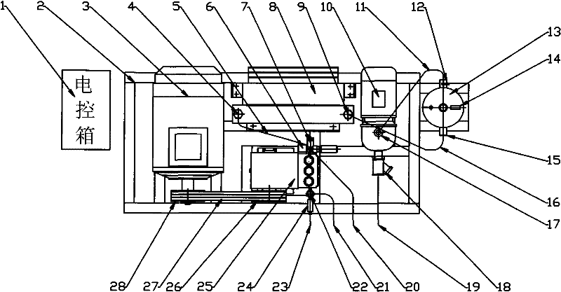 Industrial fixed high-pressure water supply device