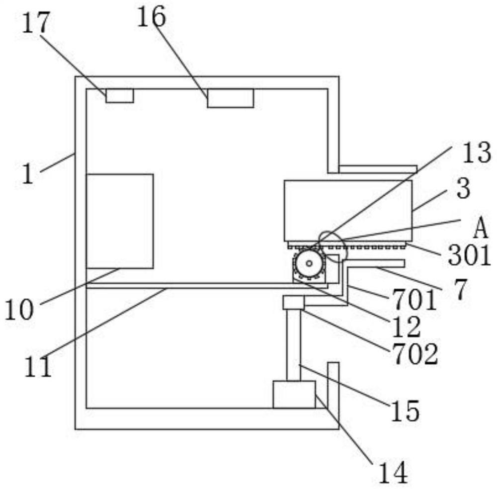 An Intelligent Charging Safety Protection System Based on Cloud Computing