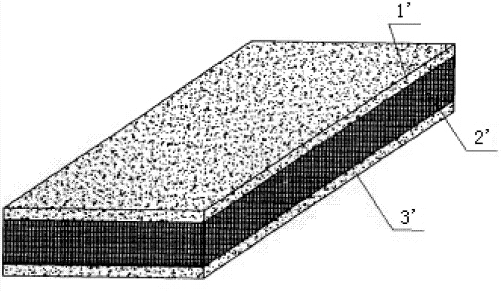 Boxboard based on high-density oriented strand board and processing method thereof