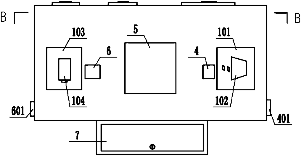 Waste battery recycling treatment device