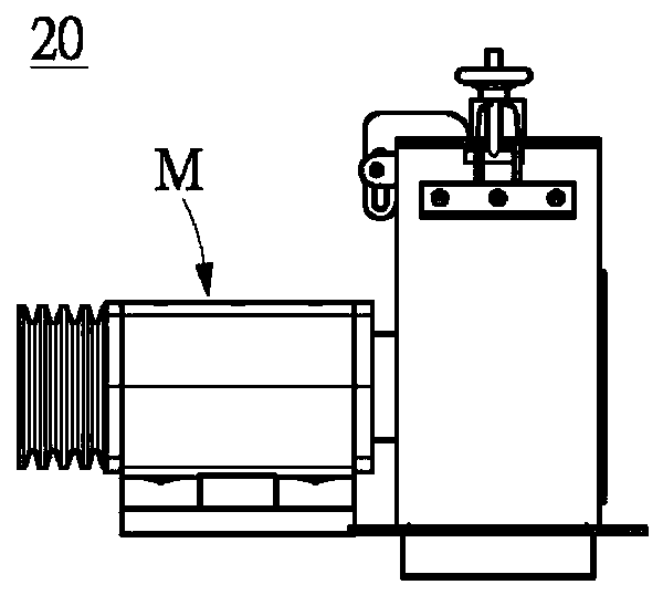 Adjustable impeller spraying chamber